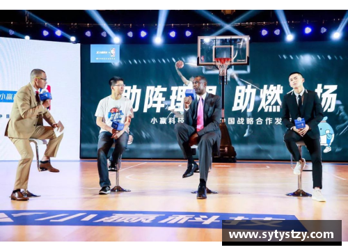 九游会9官方网站真人游戏第一品牌NBA新赛季开幕，球迷翘首期待的精彩赛事即将上演